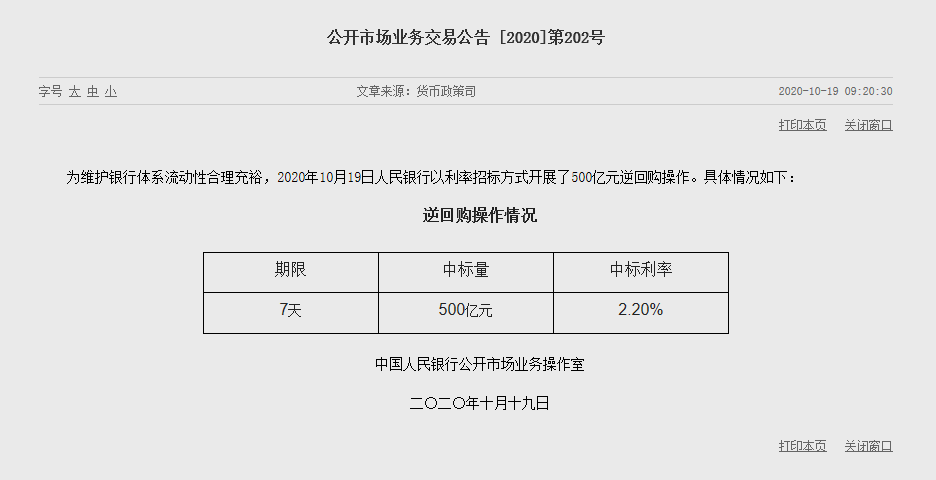 1603086159798234.png image.png